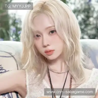 纪李娉